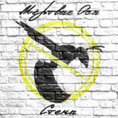 Мёртвые Осы — Стены