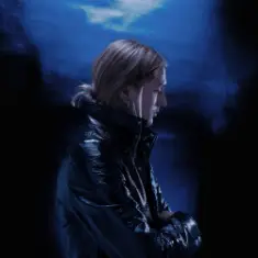 ЕГОР КРИД & Платина — Pusto