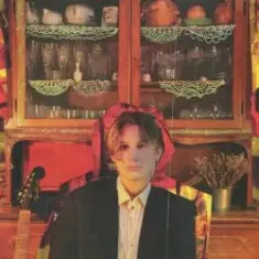 Бумажные цветы — Родной город