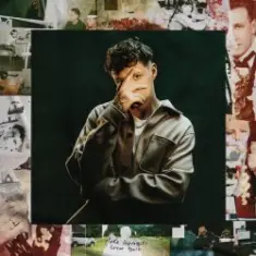 Markul — Колыбельная