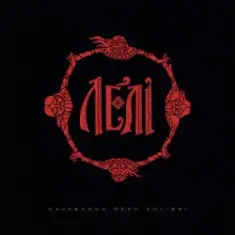 kavabanga Depo kolibri — Лелі (KARMV REMIX)