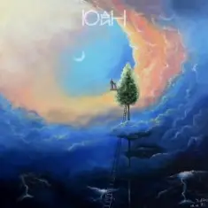 Юдин — Новый горизонт