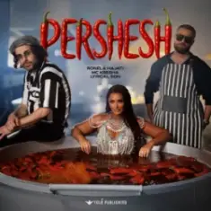 Ronela Hajati & Mc Kresha & Lyrical Son — Pershesh