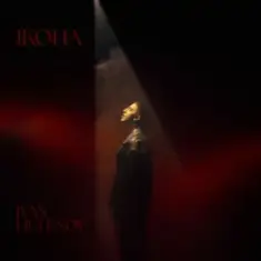 IVAN LIULENOV — ІКОНА (KARMV REMIX)