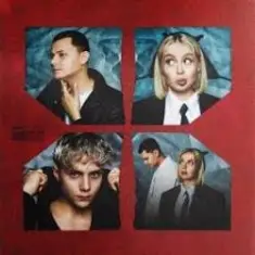 5УТРА & Ваня Дмитриенко — Ты даже не представляешь