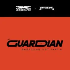 LE SSERAFIM — Guardian