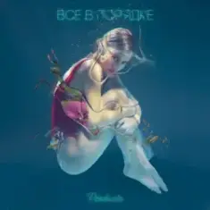 Юля Паршута — Поговорить