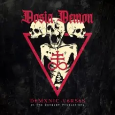 Dosia Demon — Fritenite