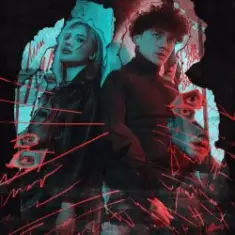 Три Дня Дождя & Лали — Космос