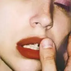 M1SHKA — Відчуваю