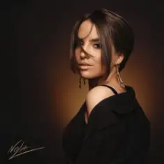 NOLA — Что такое любовь