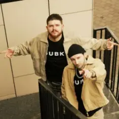 Dubky — А я тебе люблю