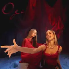 Юля Паршута & Маша Шейх — Ода