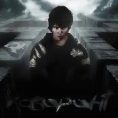 Dubinin — Лабиринт