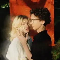 Очертание & Штиль — Запоминай