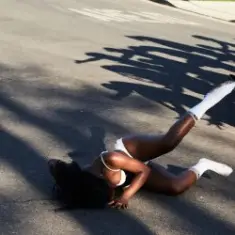 Схожа — Друг