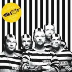 Пилот — Кеды со звёздами