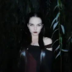 Ann Kovtun — Пітьма