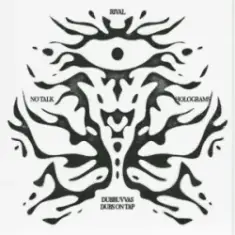 Dubruvvas — Holograms