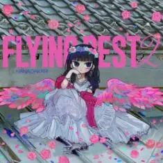 Nanawo Akari — ギミギミ聖域