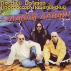 Не трогайте души солдат