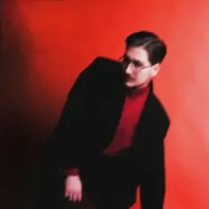 Пустая Голова