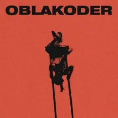 Сансара — Свидетели (Смотри, Как Тает Снег)