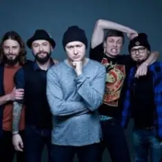 Бумбокс — та4то