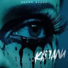 Денис Белик — Капали