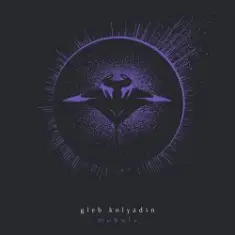 Gleb Kolyadin — Parallax