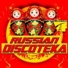 Dj Vasya Flash — RUSSIAN DISCOTEKA#51