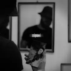 Фрай — Міражі