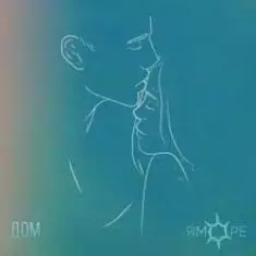 ЯМОРЕ — Дом