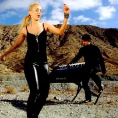 BT feat. Jes — Every Other Way (Armin van Buuren Remix)