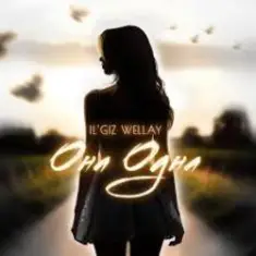 IL'GiZ — Девчонка