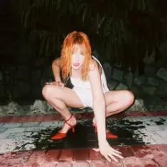 GRISANA — Просто так вийшло