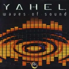 Yahel — Sugar 1