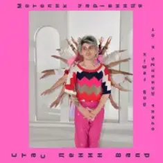 Стас Ленин [Band] & Очень Длинный Кот — Метелик Чарівниця  (DnB Remix)