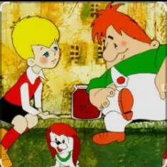 4.Сказки для детей — Карлсон выступает с ученой собакой Альберг.