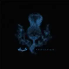 Алиса — Иго любви