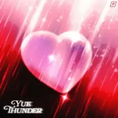 Yue — Thunder
