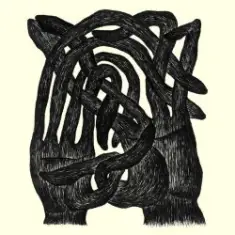 Ocen James & Rian Treanor — Agoya (Mixed)