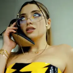 DaoRa — Цяцька