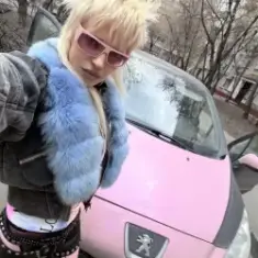 Glukoza — Жу-Жу (Agatka Iskra Remix)