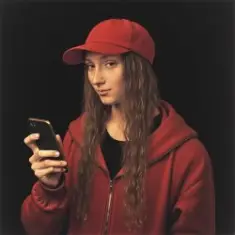 ТЕБЯ БЛАГОСЛОВЛЯЮ