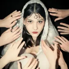 Shmiska — Мило