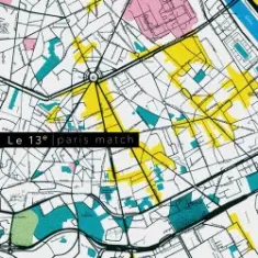 paris match — プールサイドの夜