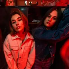 Скриптонит feat. Сёстры — Лепесток