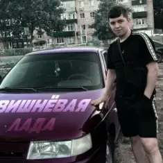 Вишневая Лада