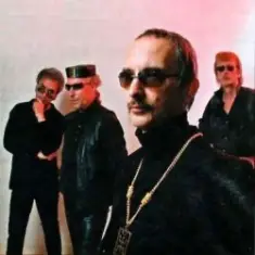 Deadушки & Э.Шклярский — Интересно